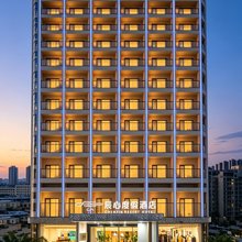 辰心·Poolside Resort丨泳池度假酒店(西双版纳景洪星光夜市店)