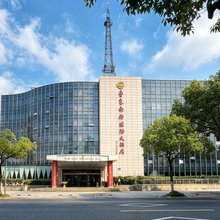 常州金色南都国际大酒店