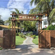 拾间花屿女子青年旅舍(万宁日月湾店)