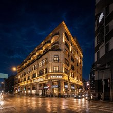 桔子水晶上海外滩金陵东路酒店