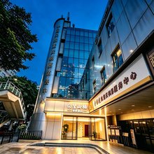 望山栖·漫居酒店(重庆人民大礼堂李子坝地铁站店)