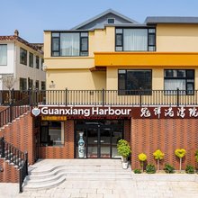 冠祥港湾院墅(威高广场半月湾店)