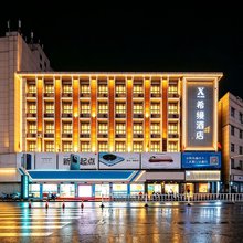 希缦酒店(仙桃商城大厦第三中学店)