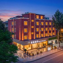 鞍山喜居酒店