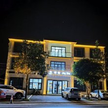 璟舍民宿