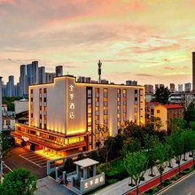 全季酒店(武汉理工大学余家头校区店)