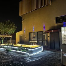 紫苑·庭院美学·Holiday设计师主题观景别墅(阳澄湖重元寺店)