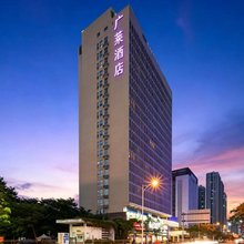 厦门国际会展中心环岛路广莱酒店
