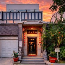 游龙世家民宿(开封万岁山武侠城店)