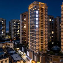 博斯顿·夜景 City View·国际酒店(揭阳阳美玉都店)