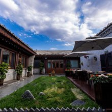 奥朵别院·四合院民宿(大同古城代王府店)