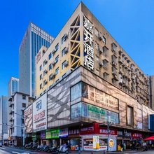 长沙嘉开酒店(长沙火车站店)