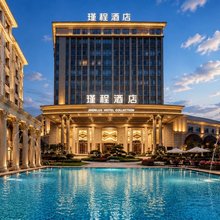 广州瑾程丨JINDELUX·HOTEL·COLLECTION酒店(广州永和开发区店)
