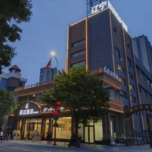 丹东超达酒店(鸭绿江店)