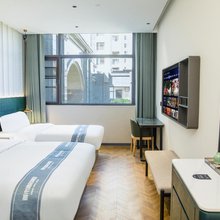 都市花园智慧酒店(镇宁壹品尚书店)