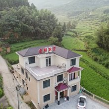 金裕农庄民宿(芦万武旅游公路1号分店)