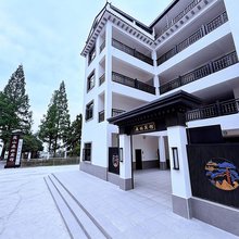 谷城薤山森林宾馆