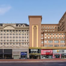 哈尔滨柏拉图酒店(师大夜市学府路地铁站店)