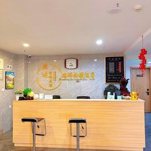 绥中县瑞祥快捷酒店