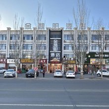 金凯阳酒店