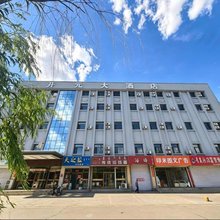土默特左旗开元大酒店
