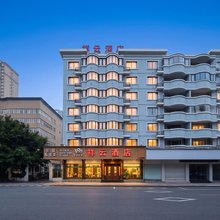 文成祥云之家酒店