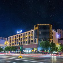 IU酒店(平塘迎宾大道店)