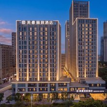 美豪丽致旗舰酒店(日照万象汇店)