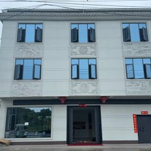 新建区揭宇民宿