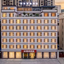 弥勒西岸温泉酒店(湖泉生态园店)
