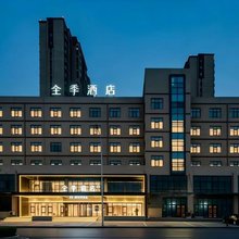 全季酒店(郑州中牟绿博大道方特旅游度假区店)