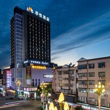 慈利华悦酒店