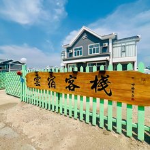 雲宿·客栈(额尔古纳黑山头店)