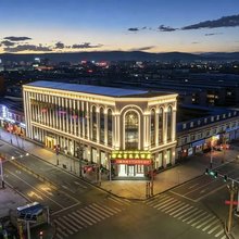 那曲波然仓富氧大酒店