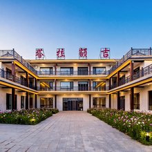 塔拉额吉·沉浸式草原亲子度假民宿(乌兰布统景区店)
