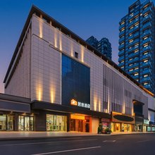 居意酒店(宽窄巷子店)