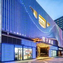 桔子酒店(青岛北站新都心店)