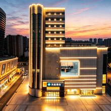 汉庭酒店(济南八一立交桥地铁站店)