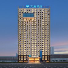 汉庭郑州经开智慧岛酒店