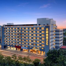 云畔美星Hotel(香洲明珠轻轨站店)