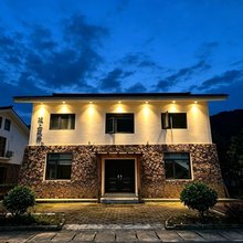 坡上花开民宿(留坝老街店)