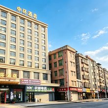 中环酒店(常平火车站店)