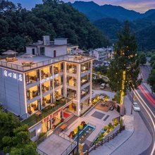 栾川宿心民宿(老君山景区中灵索道店)