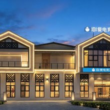 IDJ爱电竞酒店(百色靖西锦绣古镇店)