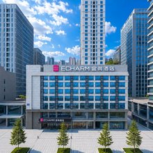 宜尚酒店(贵阳观山湖公园林城西路地铁站店)