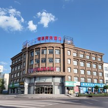 宁武御源商务酒店