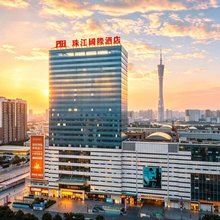 广州珠江国际酒店(中山大学逸景路地铁站店)
