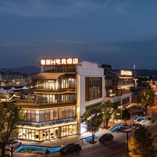 粤塔H电竞酒店(武义古城壶山广场店)