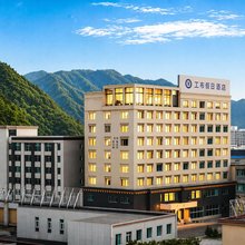 工布假日酒店(林芝市人民政府店)