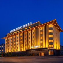 潮漫酒店(长白县G331国道长白口岸店)